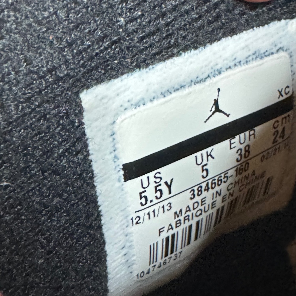 Nike - Picture 6 of 6
